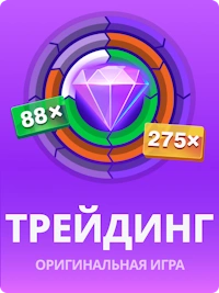 JB.COM сауда слот ойыны