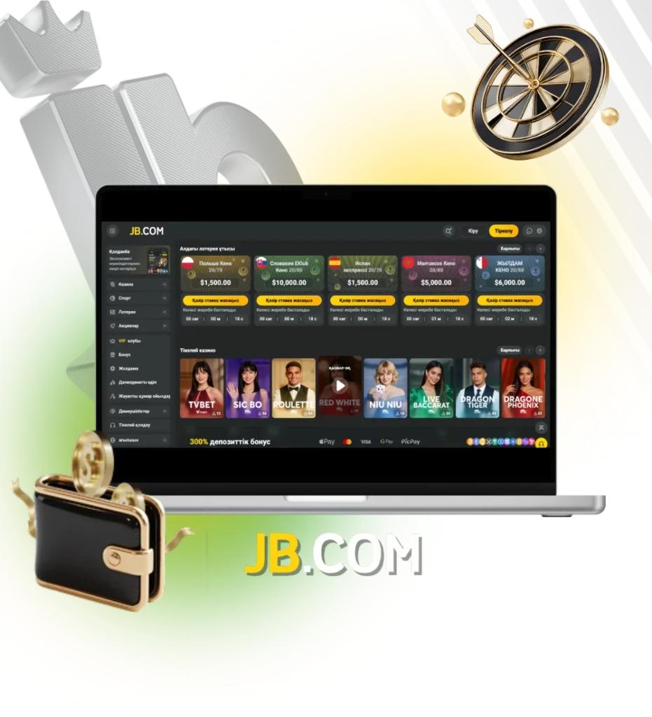 JB Casino ставкаларын таңдау интерфейсі